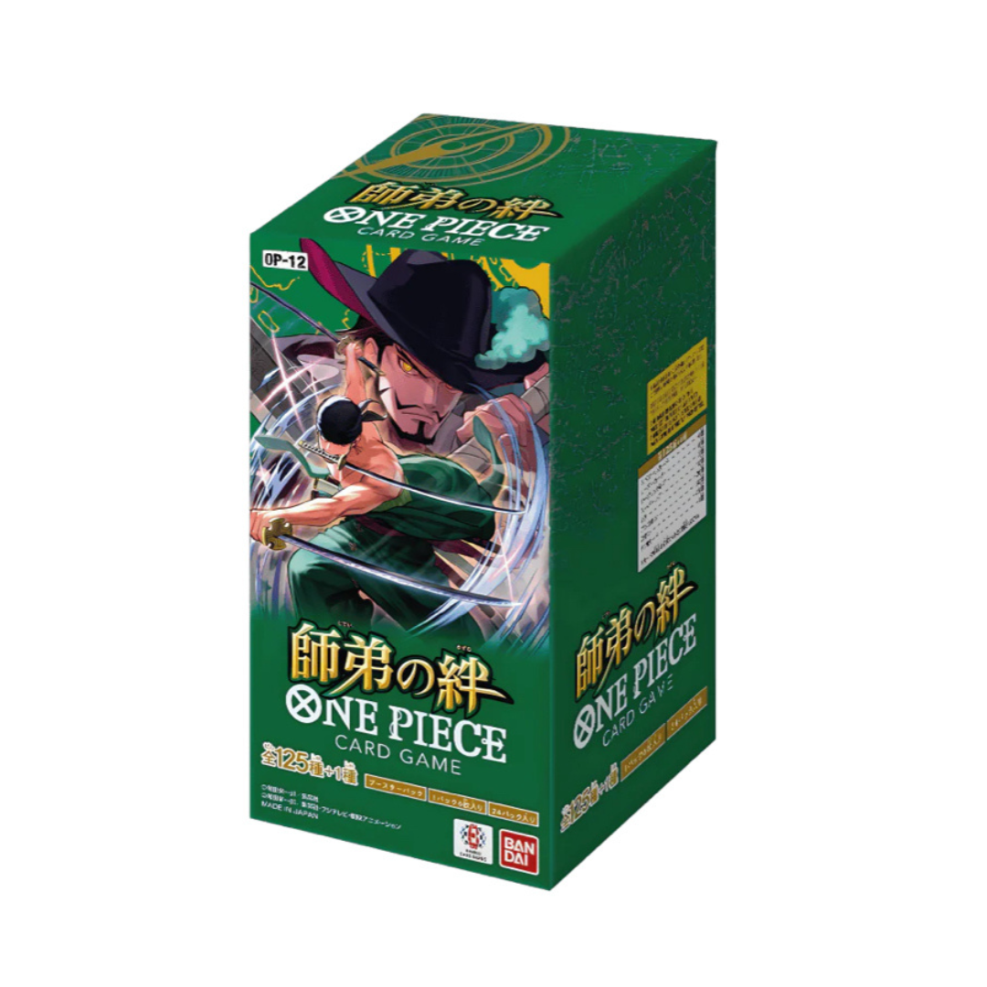 Box one piece card game op12 legacy of the master (JAP)