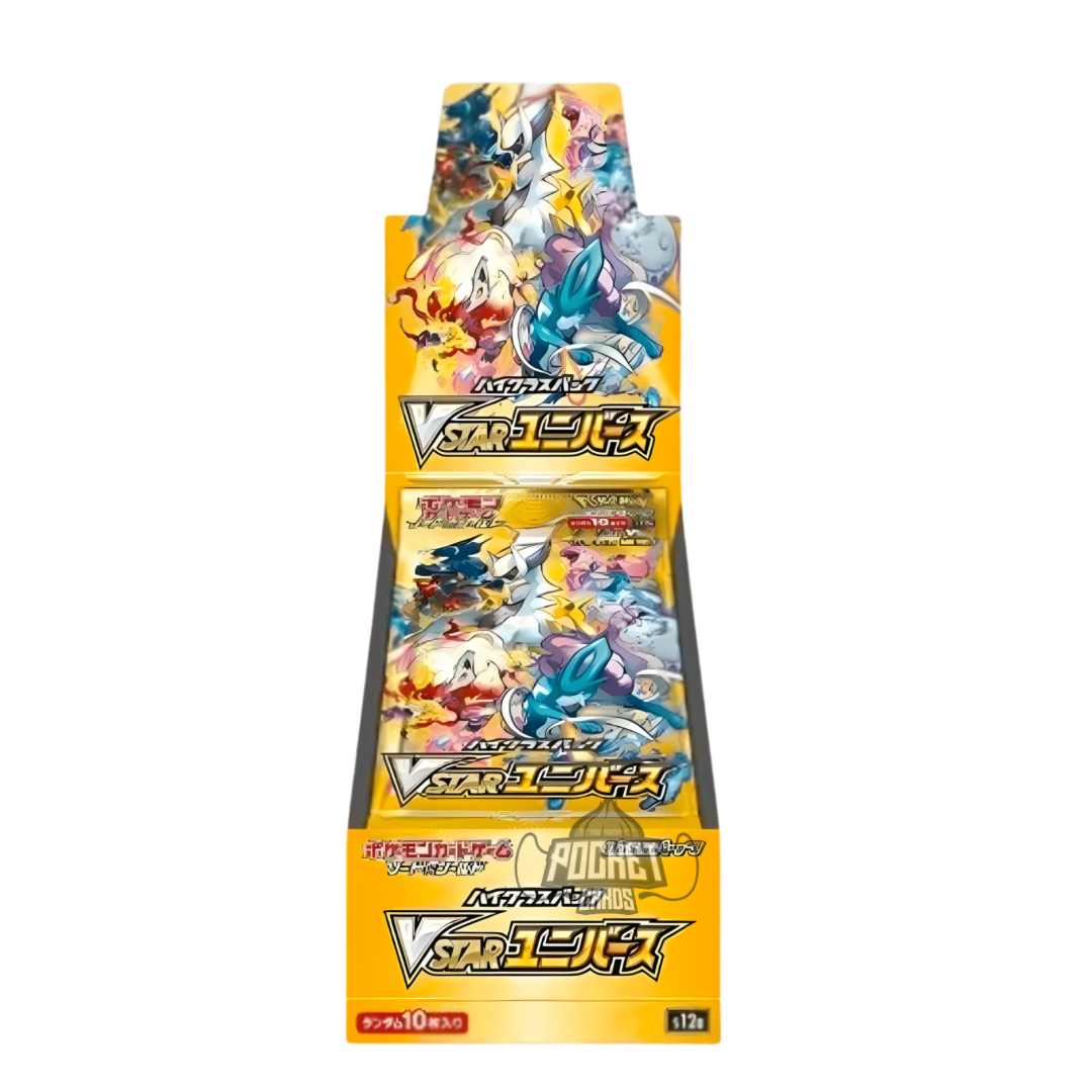 VSTAR universe display 10 packs (JAP)