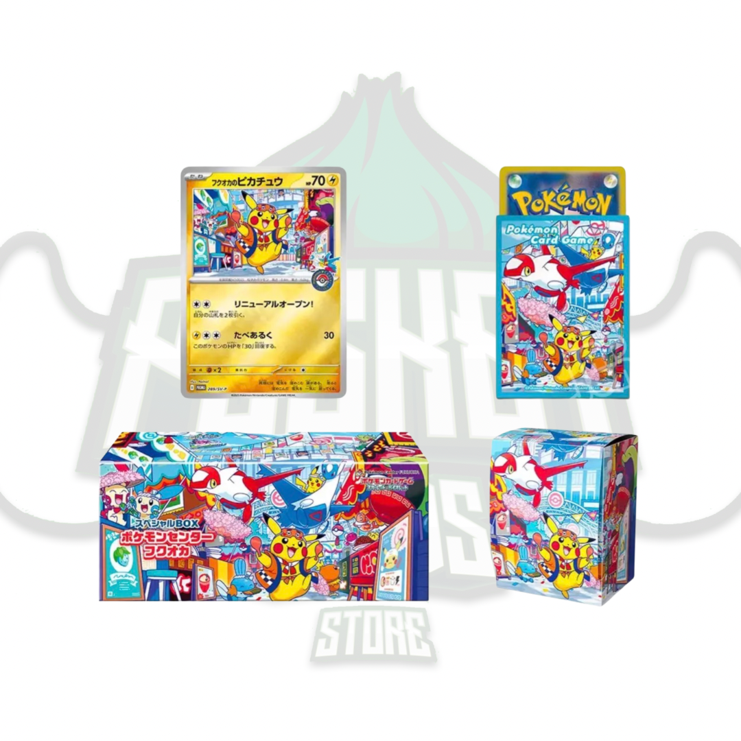 COLLEZIONE POKEMON CENTER-FUKUOKA (JAP)