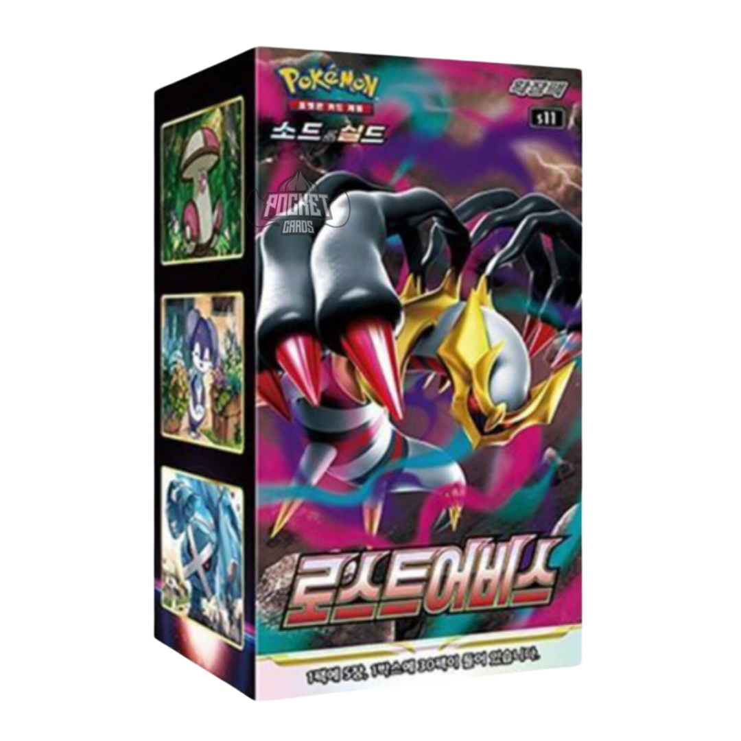 Lost abyss display 30 packs (KOR)
