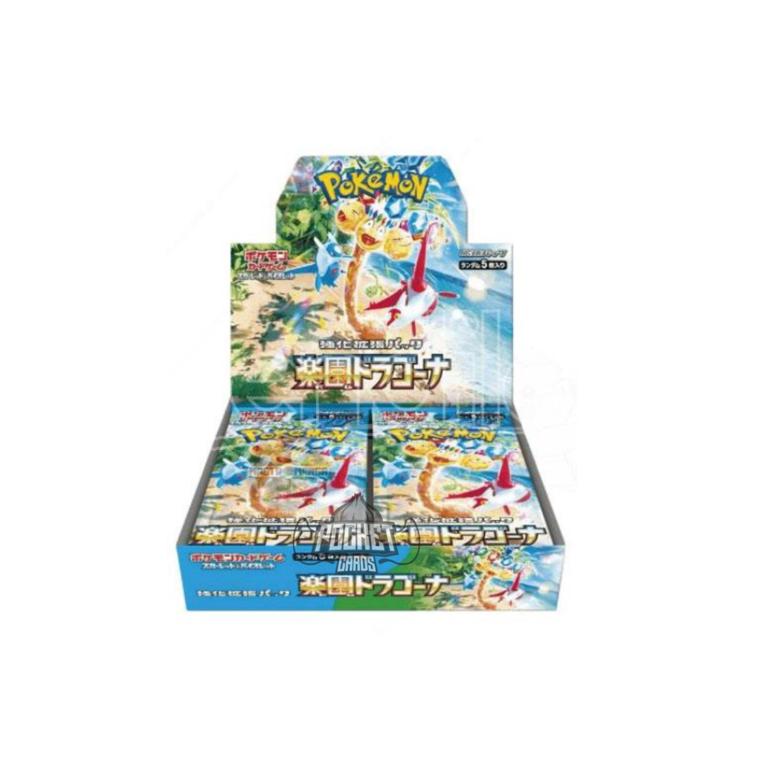 Paradise dragona display 30 envelopes (JAP)