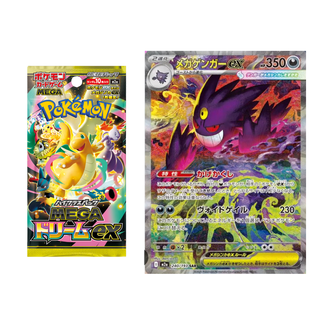 Pokemon Mega dream ex display 10 buste (JAP)