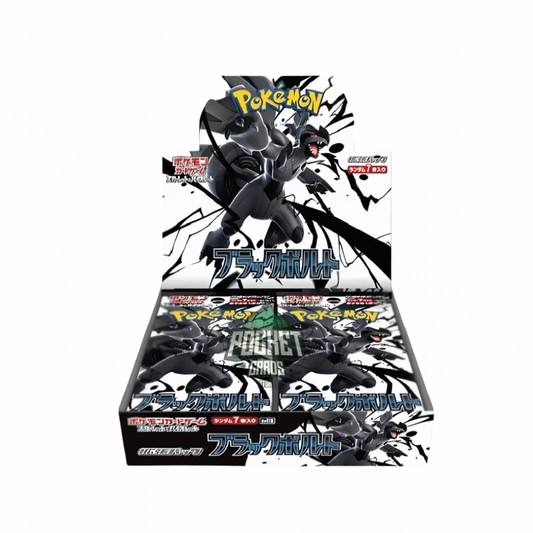 Black bolt display 20 buste JAP