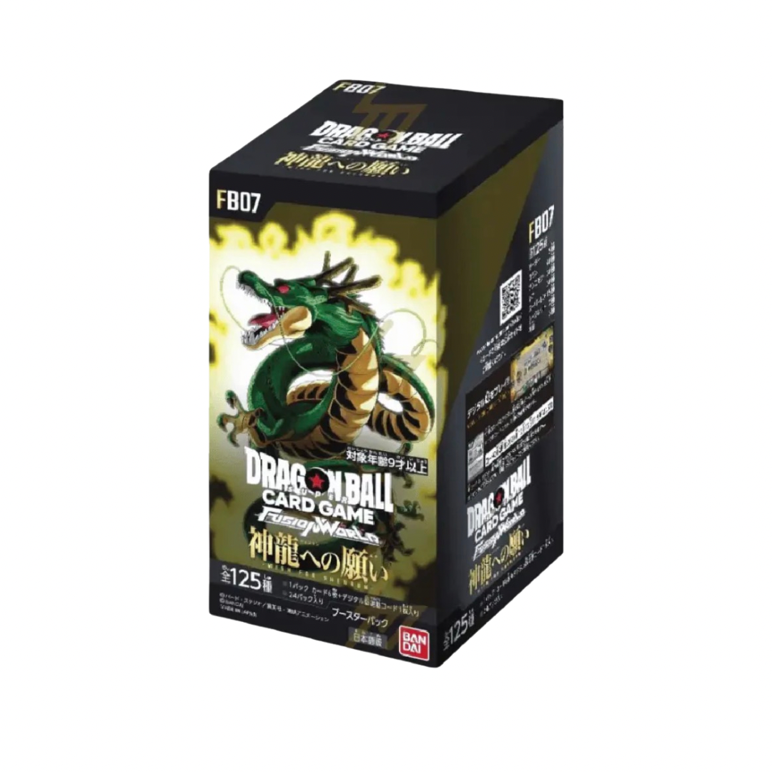 Box Dragon ball card game fb07 JAP
