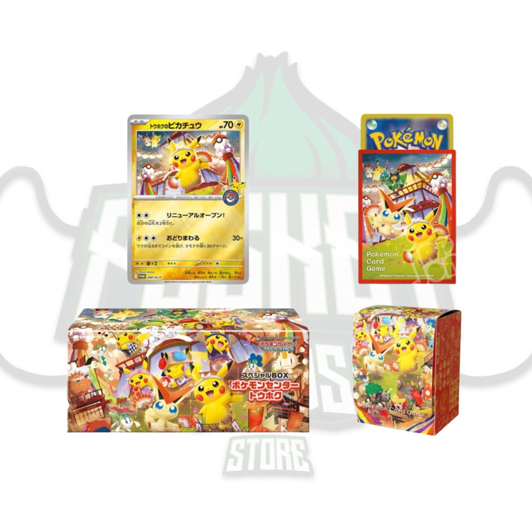 COLLEZIONE POKEMON CENTER-TOHOKU (JAP)
