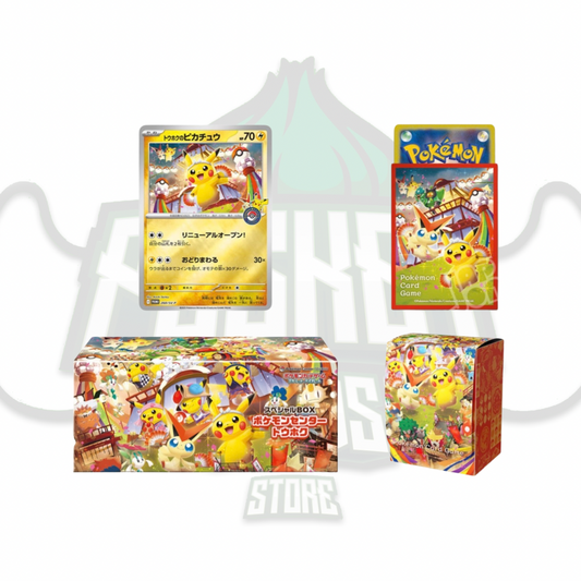 COLLEZIONE POKEMON CENTER-TOHOKU (JAP)