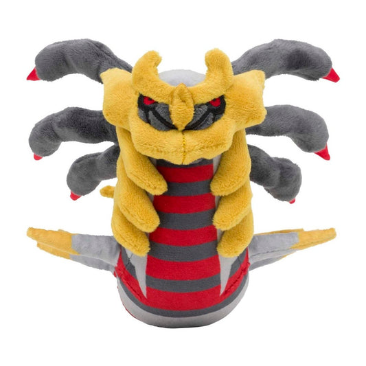 Giratina sitting cuties - pokemon center