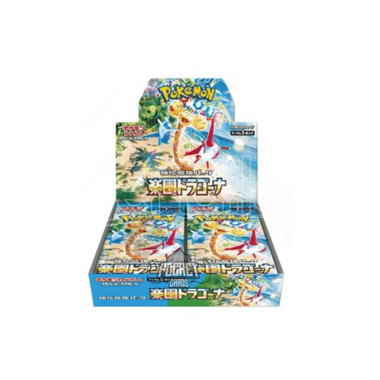 Paradise dragona display 30 buste (JAP)