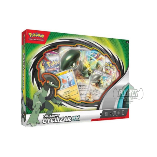 Collezione cyclizar ex ITA