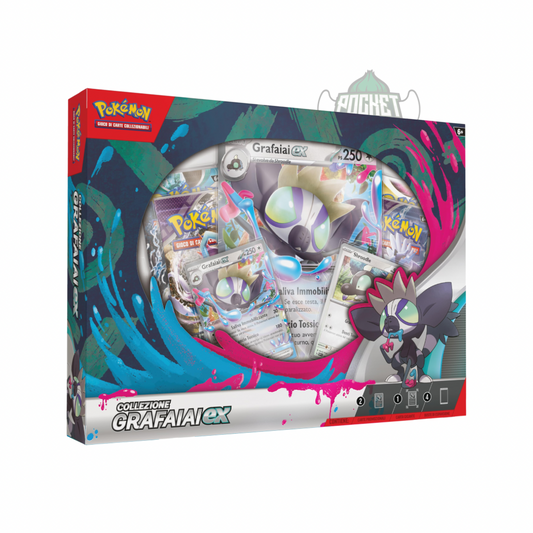 Collezione grafaiai ex ITA