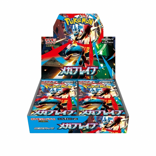 Mega brave display 30 buste JAP