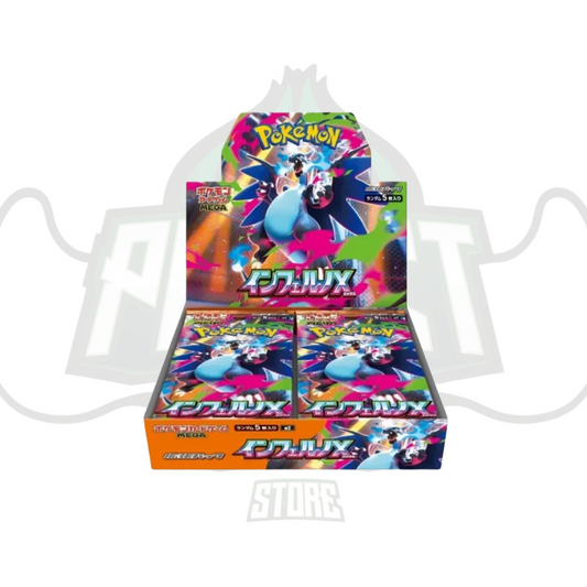 Display 30 buste pokemon inferno X - JAP