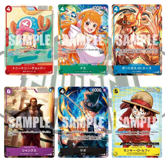 One piece card game full set promo mc Donald’s (JAP)