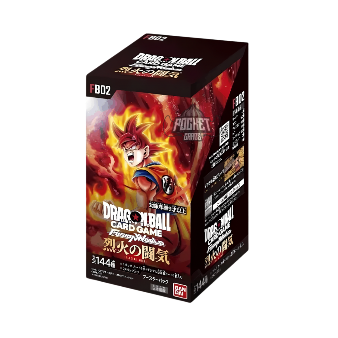 box dragon ball card game fusion world FB-02 blazing aura