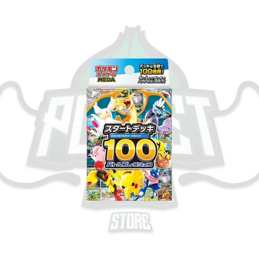 SPECIAL START DECK 100 - JAP