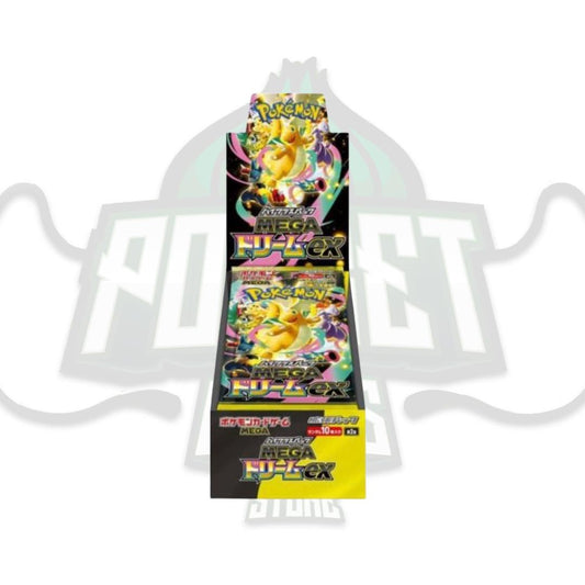 BOX DISPLAY 10 BUSTE MEGA DREAM EX - JAP