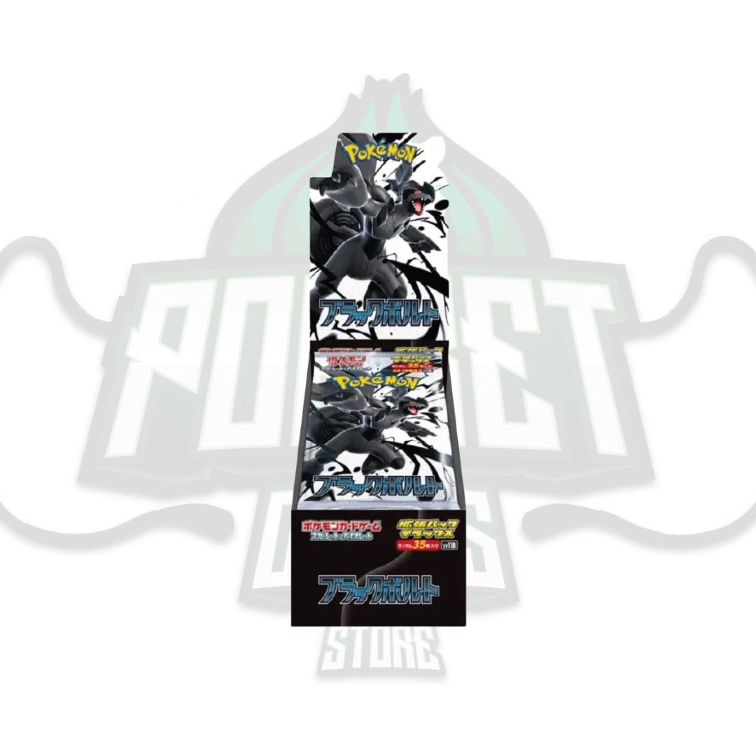 DISPLAY BOX 4 BUSTE - BLACK BOLT [DELUXE] (JAP)
