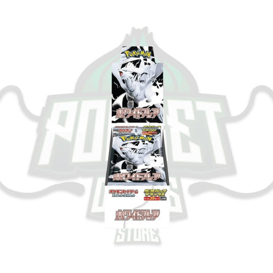 DISPLAY BOX 4 BUSTE - WHITE FLARE [DELUXE] (JAP)