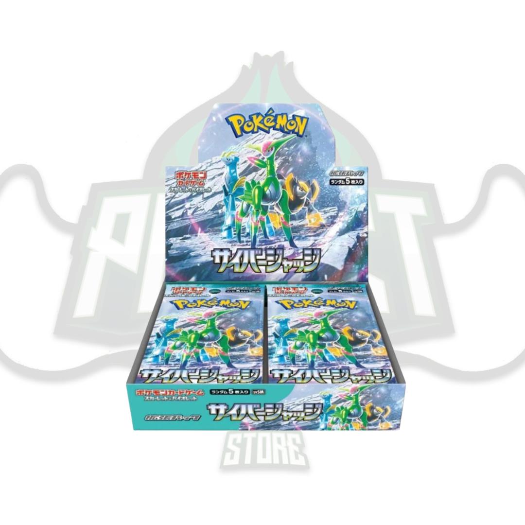 DISPLAY BOX 30 BUSTE - CYBER JUDGE (JAP)