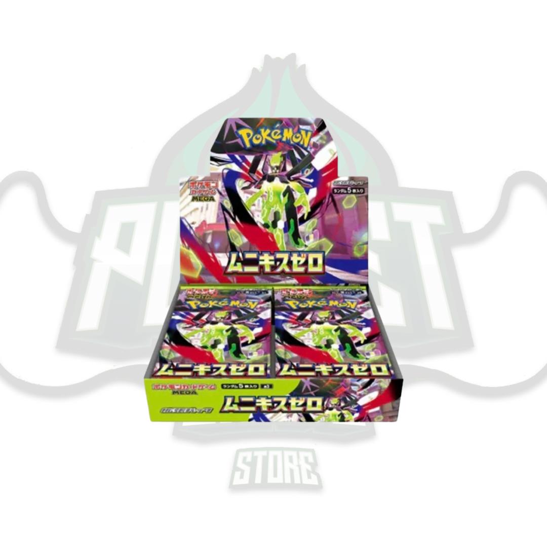 DISPLAY BOX 30 BUSTE - NIHIL ZERO (JAP)